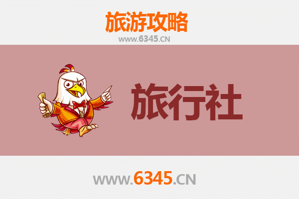 固原隆德旅行社推荐：探索六盘山下的文化秘境与自然奇观